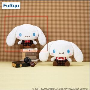 Cinnamoroll Checker Style Big Plush Overalls Toreba Japan Prize NEW A